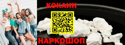 дистиллят марихуана Можайск