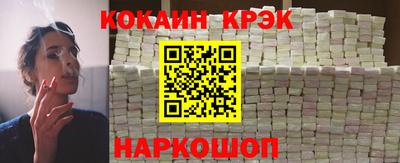 соль курить ск Можга