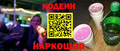 гидра Моздок