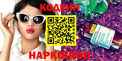 соль курить ск Можга