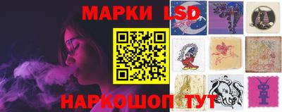 дистиллят марихуана Можайск