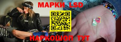 соль курить ск Можга