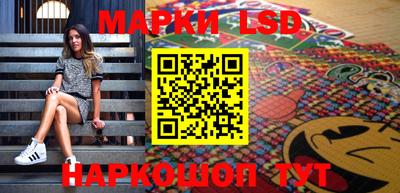 дистиллят марихуана Можайск