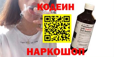стаф Нарткала