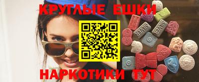 соль курить ск Можга