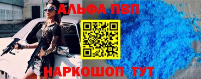 дистиллят марихуана Можайск