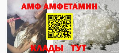 дистиллят марихуана Можайск