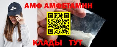 дистиллят марихуана Можайск