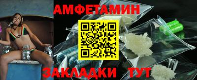 гидра Моздок