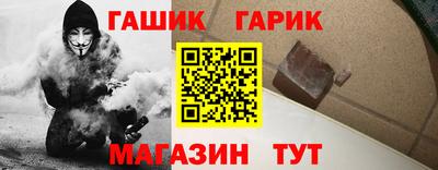 дистиллят марихуана Можайск