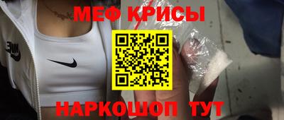 соль курить ск Можга